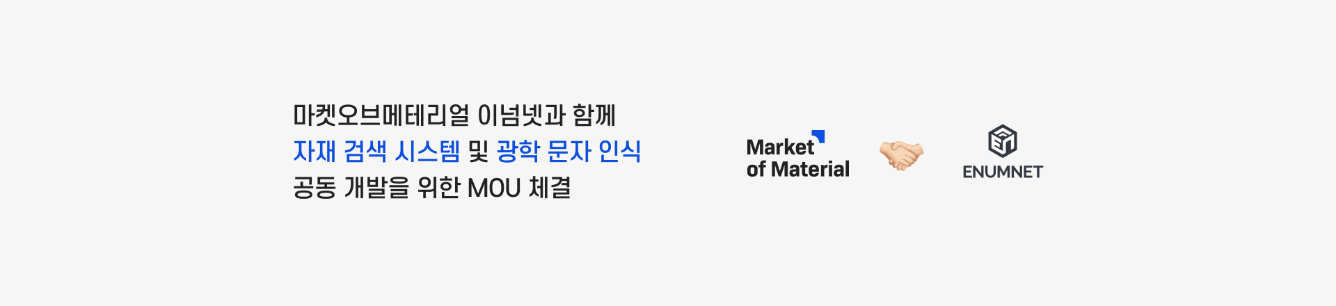 blog-detail-banner